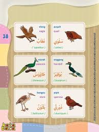 Check spelling or type a new query. 58 Ide Bahasa Arab Bahasa Arab Belajar Bahasa