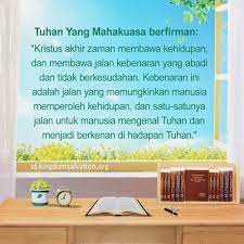 Penggalan Film Rohani Kristen 4 Dari Terberkatilah Yang Miskin Jiwanya Gereja Tuhan Yang Mahakuasa Tuhan Jalani Hidup Firman Tuhan