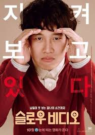 Fan video of cha tae hyun cameo the legend of the blue sea episode 4. Slow Video Starring Cha Tae Hyun Releases First Movie Poster Koogle Tv Drama Korea Drama Korea