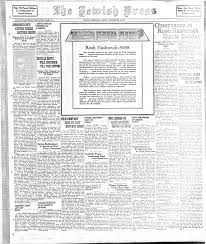 September 3 1937 Rosh Hashanah Edition By Jewish Press Issuu