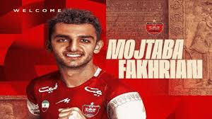 فخریان پرسپولیس