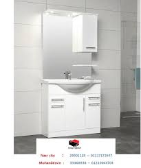 معارض وحدات حمام اسعار مميزة 01210044703