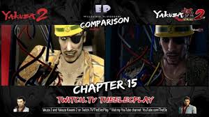 Yakuza 2 Kiwami 2 Legend In Depth Let S Play Guide Fully Translated Narrated Yakuza Kiwami 2 Psnprofiles
