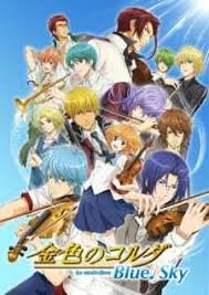 Nanime Nonton Anime Sub Indo Gratis Di Anime Indo Terlengkap