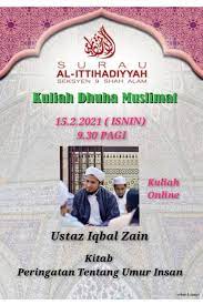 Kuliah live @alittihadiyyah kuliah subuh l ustaz syukri rosdi l 30 april 2016 (sabtu). Surau Al Ittihadiyyah Seksyen 9 Shah Alam Home Facebook