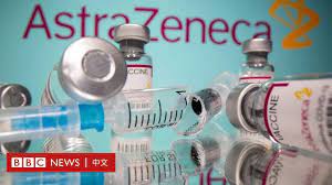 印度製藥大廠dr reddy's laboratories (drl)於本(9)月16日對外表示，將向印度中央藥品標準管制機構(central drugs standa. ç‰›æ´¥ é˜¿æ–¯åˆ©åº·ç–«è‹—ä½ éœ€è¦äº†è§£çš„å‡ ä¸ªé—®é¢˜ Bbc News ä¸­æ–‡