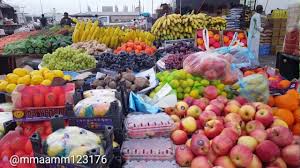 العديد من مستخدمي الإنترنت مهتمون جدا كم يدفع اليوتيوب مقابل مليون مشاهدة ؟ حيث تعد شبكة اليوتيوب الأكثر شعبية في العالم لنشر المحتوى المرأي، ووفقا لمصادر عديدة، فإن. Ø³ÙˆÙ‚ Ø§Ù„Ø®Ù…ÙŠØ³ Ø§Ù„Ø¹Ø§Ø±Ø¶Ø© Ø¬Ø§Ø²Ø§Ù† Youtube