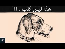 20 صورة خداع بصري ستساعدك على معرفة شخصيتك Graphic Art Painting Prints Graphic Art Print