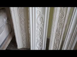 Check spelling or type a new query. Pop Border Patti For Bedroom And Hall Youtube