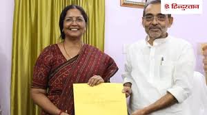 Hindustan - News update