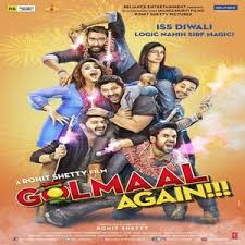 Golmaal Again 2017 Songs List And Lyrics Lyricsia Com Title song from the movie golmaal returns featuring ajay devgan, kareena kapoor, arshad warsi, tusshar kapoor, shreyas talpade, celina jaitley, amrita arora golmaal again 2017 songs list and