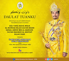 Cutisempena 2019hari hol almarhum sultan iskandar 05 oktober 2019. Pertabalan Sultan Terengganu 2018 Portal Kerajaan Negeri Selangor Darul Ehsan Astro Awani Membawakan Istiadat Pertabalan Sultan Kedah Ke 29 Dari Istana Anak Bukit Esdiqac