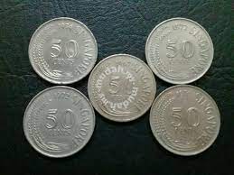 Jika duit syiling lama dari u. Eeq Syiling 50cents Singapore 50 Cents Coin Hobby Collectibles For Sale In Melaka Tengah Melaka Mudah My