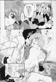 dangaizer-3 夢幻回廊D-3外伝 同人誌 - エロ漫画 momon:GAが描く 美少女の性事情