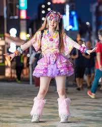 Image result for Cyphia decora