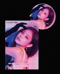 We did not find results for: See Photos From Blackpink In Your Area New Japanese Album 2018 Album Covers Blackpink Funny Album