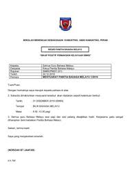 Bahasa melayu tonggak perpaduan bangsa malaysia. Memo Mesyuarat N Panggilan Mesyuarat Pages 1 4 Flip Pdf Download Fliphtml5