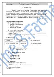 Compositions Du 2eme Trimestre Francais 4 Ap In 2020 Word Search Puzzle Words Word Search