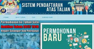 Pdf, txt or read online from scribd. Pendaftaran Permohonan Murid Ke Tahun 1 Sk Taman Seri Gombak