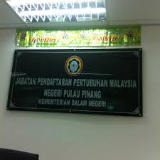 Get their location and phone number here. Jabatan Pendaftaran Pertubuhan Malaysia Capitol Building