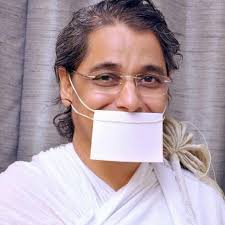 सेवा के महासागर, भोलेबाबा, महाश्रमण मेवाड प्रवर्तक पूज्य गुरुदेव श्री मदन  मुनि जी महाराज के पुण्य स्मृति दिवस 7 दिसंबर 2024 पर कोटिशः वंदन ...