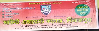 Mount Everest College, Dinajpur (@mounteverestcollegedinajpur) • Facebook
