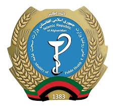 Home Ministry Of Public Health In 2020 Public Health Jobs Public Health International Health