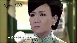 K for TVB » Blog Archive » [Sisters of Pearl] Finale Anticipation