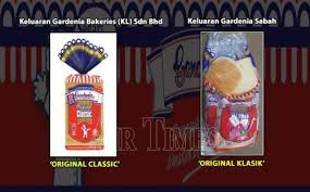 Sebenarnya memang ni pun breakfast ruji aku starting this year. Original Classic Sahaja Produk Keluaran Gardenia Kl Air Times News Network