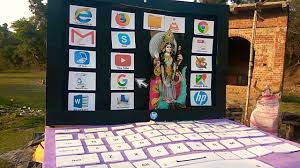 सरस्वती पूजा पर पढ़ें ये best वंदना, गीत और आरती. Best Saraswati Puja Pandal Design 2019 Sindri Dhanbad Youtube