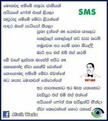 Maybe you would like to learn more about one of these? Google Jokes Quotes Funny Quotes Funy Quotes