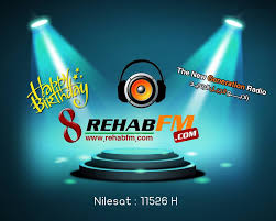 1 تردد قنوات بين سبورت المفتوحة الجديد 2021 نايل عرب سات. Ø§Ù„Ù…Ø³Ø§Ø¨Ù‚Ø© Ø£Ø¬Ù†Ø­Ø© Ù…Ø­ÙŠØ· Ø´ÙƒÙ„ ØªØ±Ø¯Ø¯ Ù‚Ù†ÙˆØ§Øª Ø§Ù„Ø±Ø§Ø¯ÙŠÙˆ Ø¹Ù„Ù‰ Ø§Ù„Ù†Ø§ÙŠÙ„ Ø³Ø§Øª 2018 Continental Bulldog Zucht Com