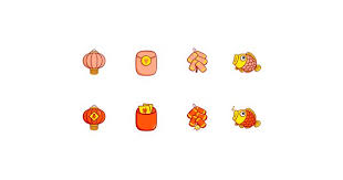 Chinese New Year Icons Newyear Lunar New Year 2020 Icon