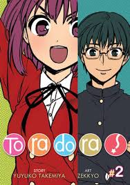 Toradora 2 Vol 2 Issue All of your favorite characters from the anime are in college now. toradora 2 vol 2 issue