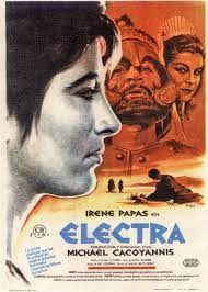 Electra 1962 Greek Films Irene Papas Movies