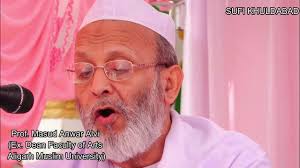 Pro. Masud Anwar Alvi #sufi #khuldabad #talimat #aulia #ursmubarak  #aurangabad #zarbaksh #bayan