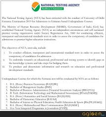 Notably in du's ma english entrance test last year. Du Admission 2019 Cut Off Duet Result Out Merit Courses