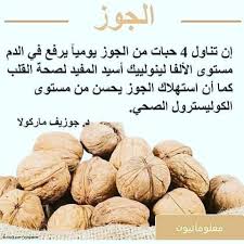 Pin On صور