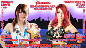 Search the world's information, including webpages, images, videos and more. ç´…ç™½ãƒ™ãƒ«ãƒˆæˆ¦ å²©è°·vs æž—ä¸‹ ã‚¸ãƒ¥ãƒªã‚¢vs å°æ³¢ ã‚'åŒæ™‚é–‹å‚¬ ã‚¹ã‚¿ãƒ¼ãƒ€ãƒ 11 15ä»™å°ã‚µãƒ³ãƒ—ãƒ©ã‚¶æ±ºæˆ¦ é€±åˆŠãƒ•ã‚¡ã‚¤ãƒˆ