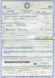 Numar inmatriculare / serie sasiu din formularul verificare asigurarare rca si afla data expirarii asigurarea acopera orice tip de pagube rezultate in urma accidentului: Cum Pot Verifica Rca Itp Si Daca E Furat Un Autoturism Inmatriculat In Italia 67213 4tuning Help