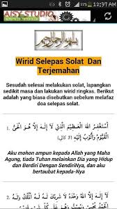 Bacaan doa selepas solat beserta maksud. Amalan Doa Selepas Solat For Android Apk Download