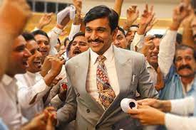 Window treatments curtains & drapes blinds & shades curtain rods & hardware sheer curtains blackout curtains kitchen curtains. Scam 1992 Review Crime Drama Based On Harshad Mehta Has Seamless Narrative Powerful Performances