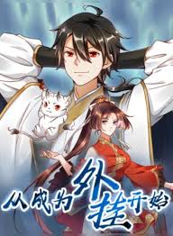 Komiknesia menyediakan komik manga, komik manhwa, komik manhua terlengkap dan update setiap hari. Baca Manga Jepang Sub Indo Komik Manhwa Korea Manhua China Bahasa Indonesia Mangareceh Mangceh Tempatnya Baca Manga Online Atau Komik Jepang Manhwa Atau Komik Korea Manhua Atau Komik China