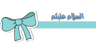 ØªØ®Ø¯ÙŠØ± Ø§Ù„Ø´ØªÙ„Ø§Øª Ø§Ù„ÙØ±ÙŠØ²Ø± ÙƒÙŠÙÙŠØ© Ø²ÙŠØ§Ø¯Ø© Ø§Ù„ÙˆØ²Ù† Ø¨Ø³Ø±Ø¹Ø© Ù„Ù„Ù†Ø³Ø§Ø¡ ÙÙŠ Ø±Ù…Ø¶Ø§Ù† Dsirbmc Com