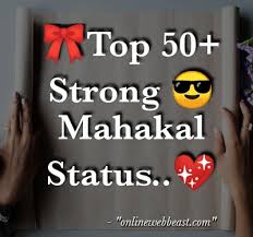We did not find results for: Mahakal Status 100 Best Mahakal Attitude Status In English And Shiv Shayari