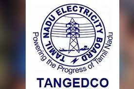 We've got a quick logo tutorial to help you design a logo in under 5 minutes. Tangedco Requested To Exempt Dockless Cycle Stations From Security Deposit Dtnext In
