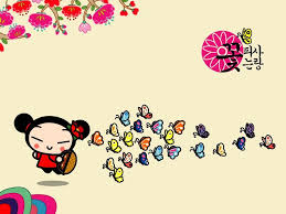Tons of awesome kawaii laptop wallpapers to download for free. Kawaii Wallpapers Group 66