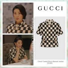 Dramacool is the one best that will always be the first to provide the new video episode so please drama cool bookmark and. Kdrama Fashion On Twitter Kim Seo Hyung Wore Gucci Check Tweed Short Sleeved Jacket 3 500 In Mine Episode 16 Cr Https T Co Jc1cr9fypc