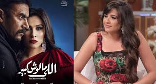 Check spelling or type a new query. ÙˆØµÙ„Ø© Ø±Ù‚Øµ Ù„Ù€ ÙŠØ§Ø³Ù…ÙŠÙ† Ø¹Ø¨Ø¯ Ø§Ù„Ø¹Ø²ÙŠØ² Ø£Ù…Ø§Ù… Ø²ÙˆØ¬Ù‡Ø§ Ø£Ø­Ù…Ø¯ Ø§Ù„Ø¹ÙˆØ¶ÙŠ ØªØªØµØ¯Ø± Ø§Ù„Ø­Ø¯ÙŠØ« In 2021