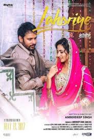 Download Lahoriye 720p 2017 Movie You Can Download Latest Hd Movies To Your All Devices We Full Movies Download Download Movies Lahoriye Full Movie Download